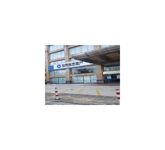 中國建設(shè)銀行惠州市分行檔案庫房